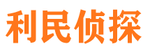 新洲外遇出轨调查取证